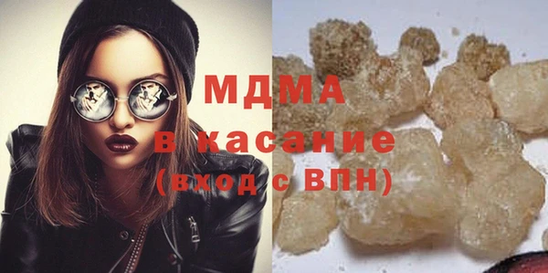 прущая мука Бородино